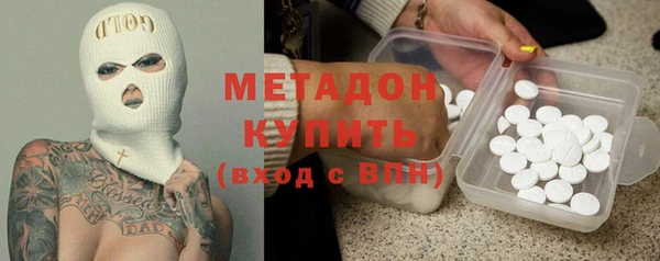 кокаин колумбия Белоозёрский