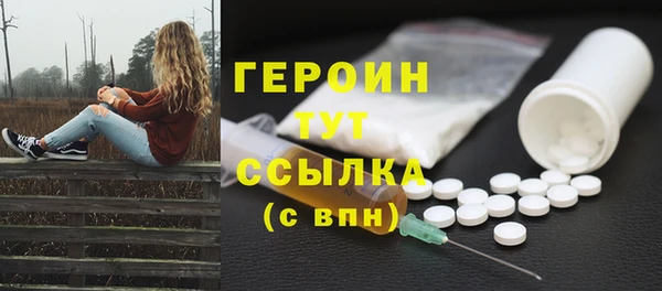 кокаин колумбия Белоозёрский