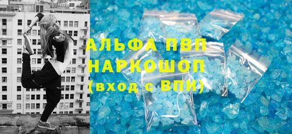 кокаин колумбия Белоозёрский