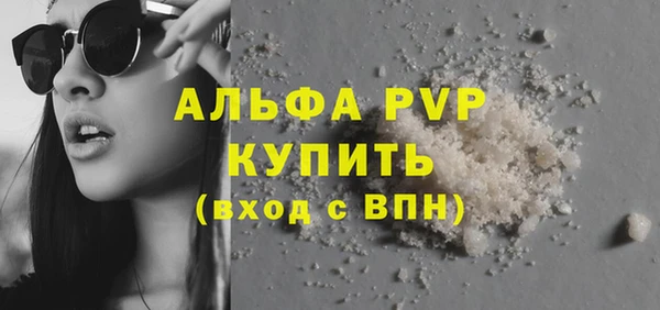 кокаин колумбия Белоозёрский