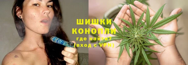 кокаин колумбия Белоозёрский