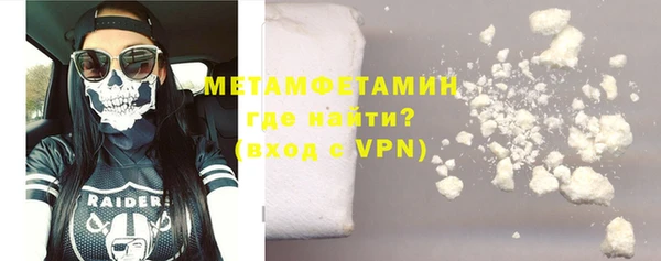 кокаин колумбия Белоозёрский