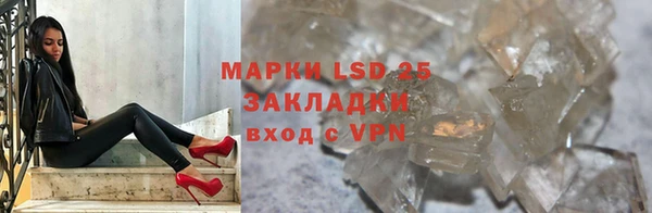 MDMA Premium VHQ Беломорск