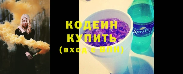 кокаин колумбия Белоозёрский