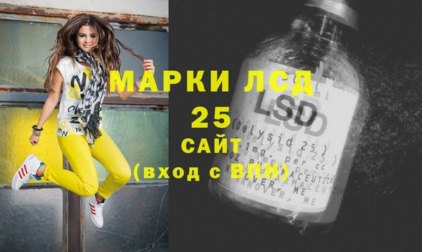 MDMA Premium VHQ Беломорск