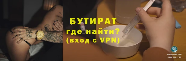 кокаин колумбия Белоозёрский