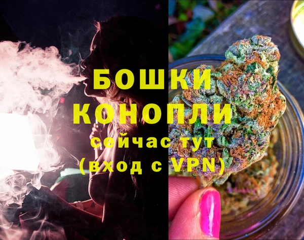 кокаин колумбия Белоозёрский