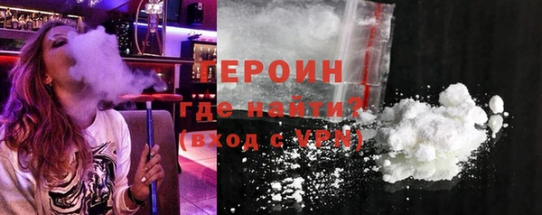 кокаин колумбия Белоозёрский