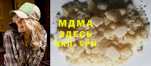 кокаин колумбия Белоозёрский