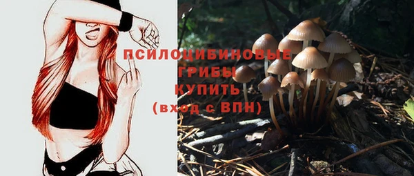 кокаин колумбия Белоозёрский