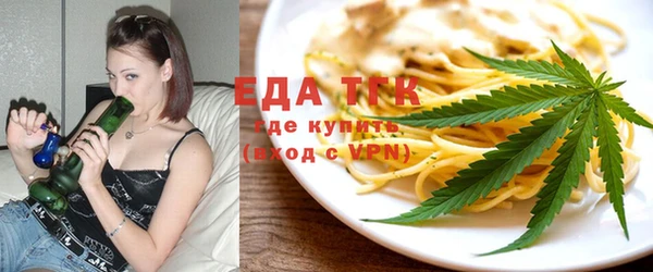 кокаин колумбия Белоозёрский