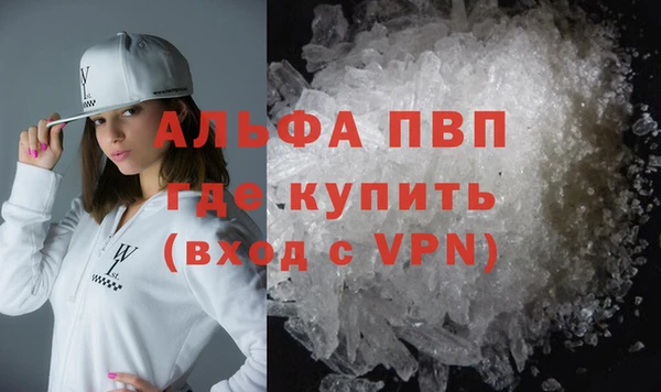 кокаин колумбия Белоозёрский