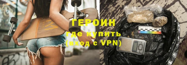 кокаин колумбия Белоозёрский