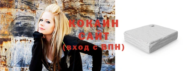 молекула духа Белокуриха